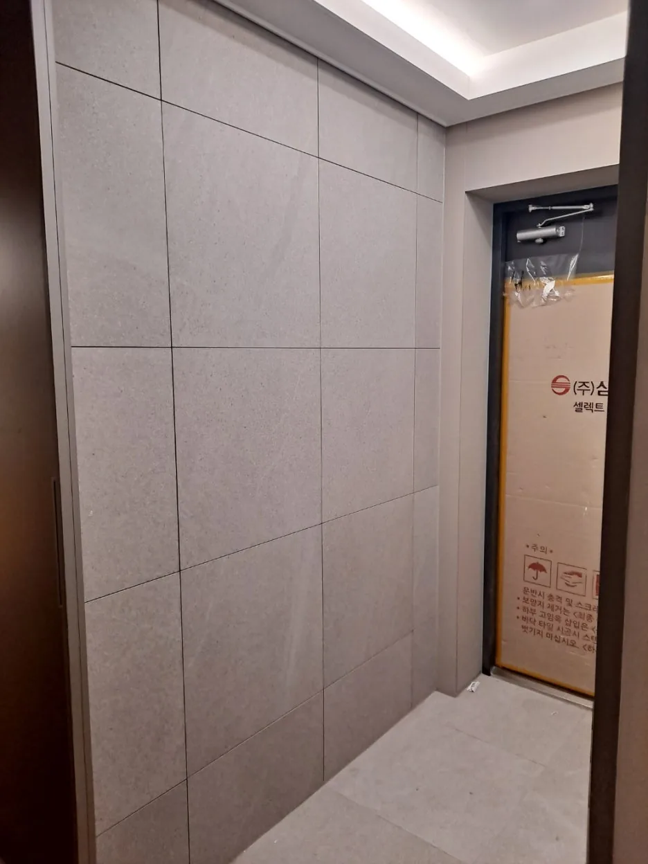 강남 개포자이프레지던스 아파트 리모델링 26