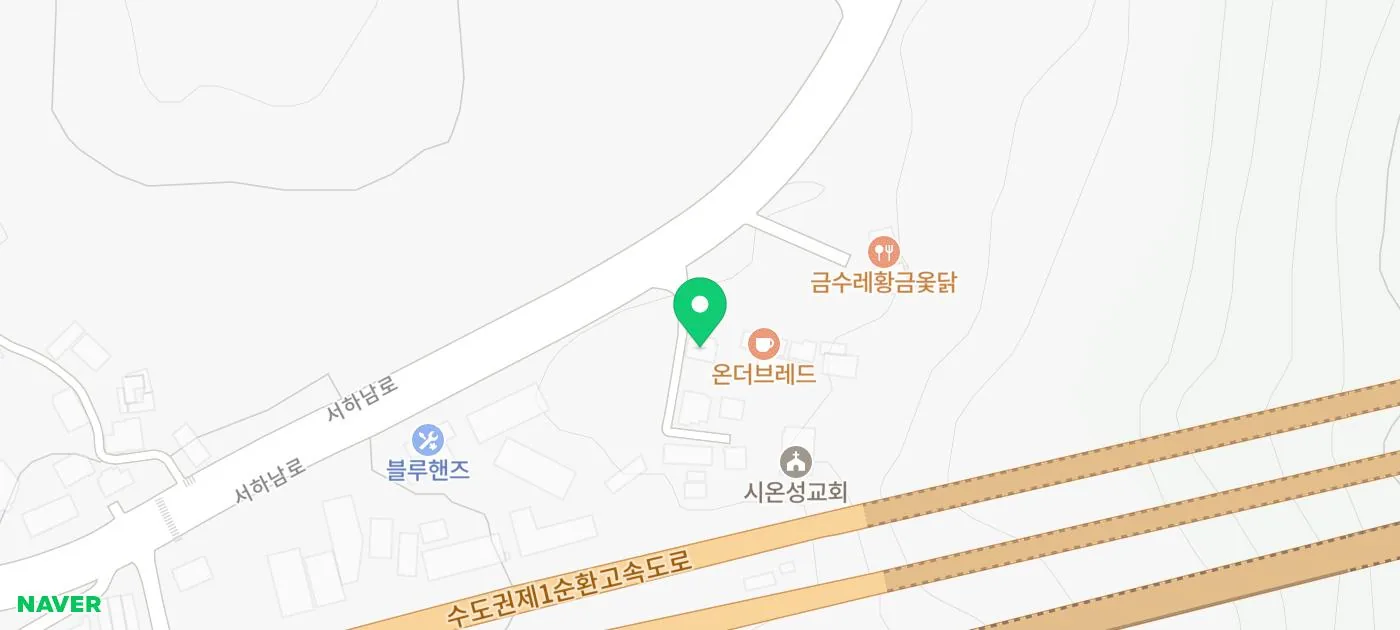 강남 개포자이프레지던스 아파트 리모델링 33