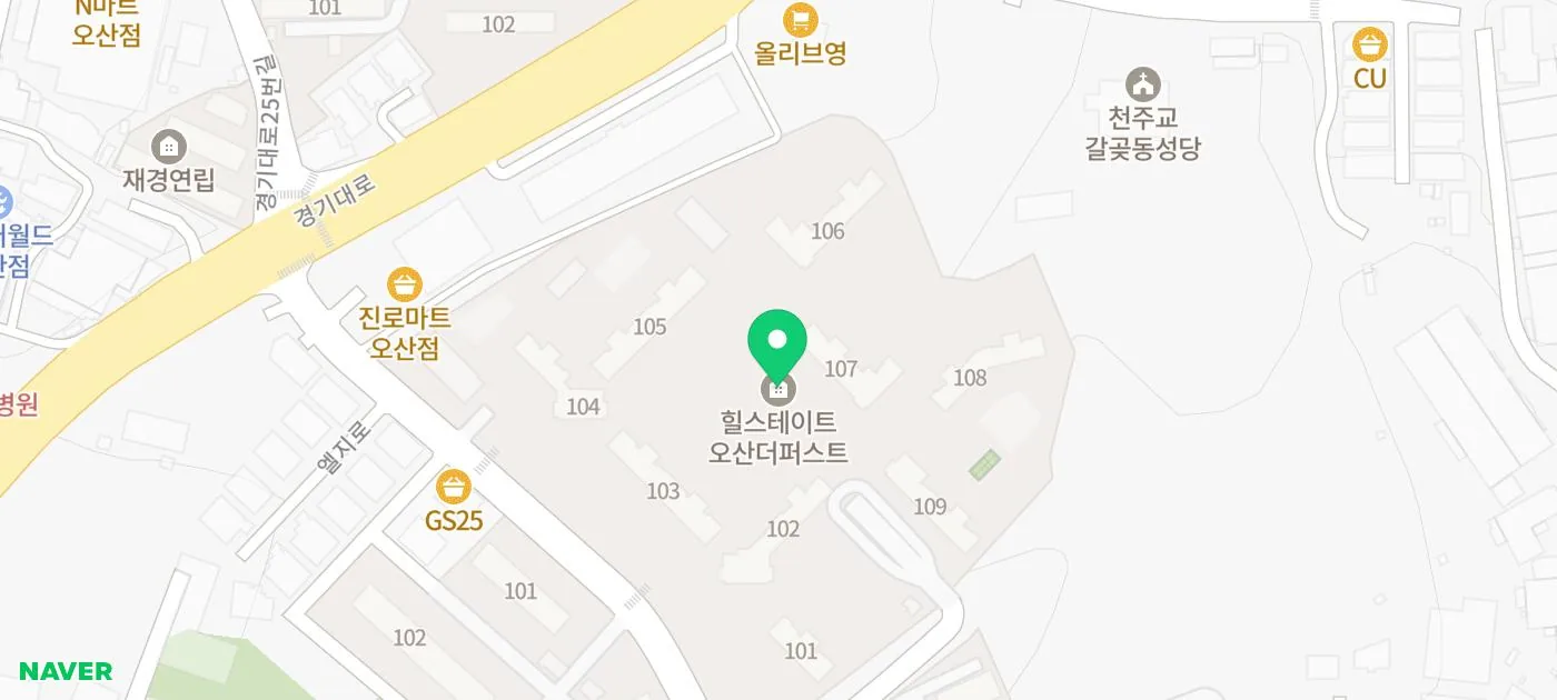 오산 힐스테이트 아파트 34평 리모델링 24