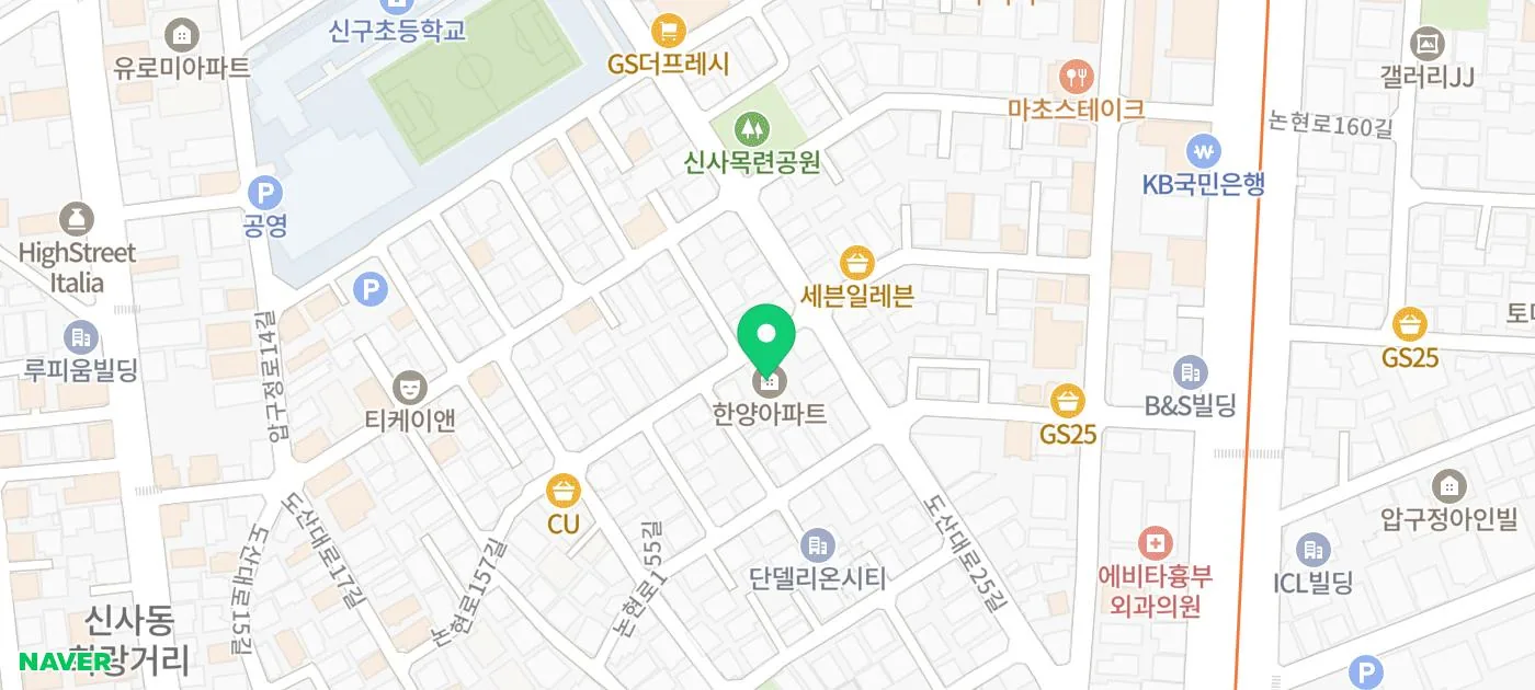 강남 한양아파트 31평 리모델링 32