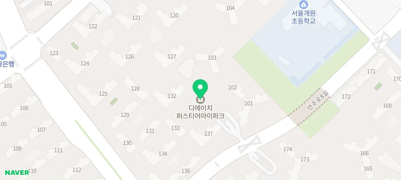강남 개포디에이치퍼스티어 아파트 34평 인테리어 44