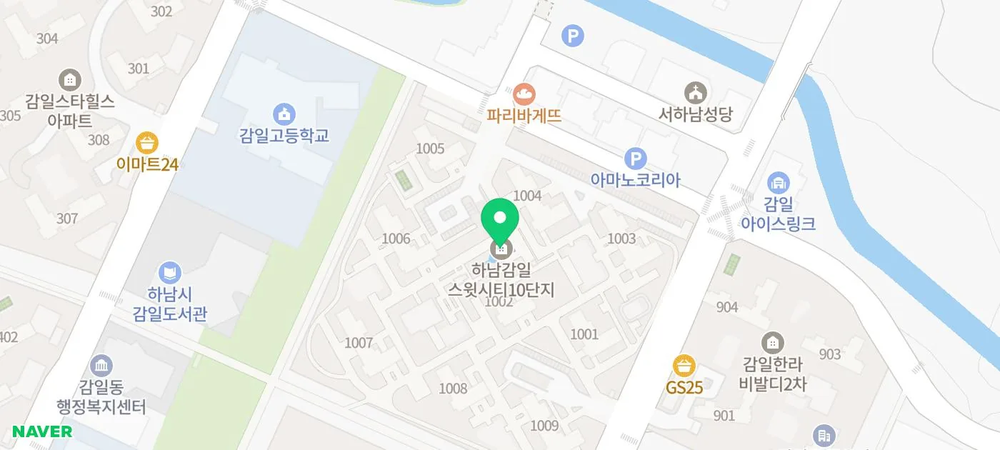 감일 스윗시티 10단지 아파트 34평 욕실 리모델링 5