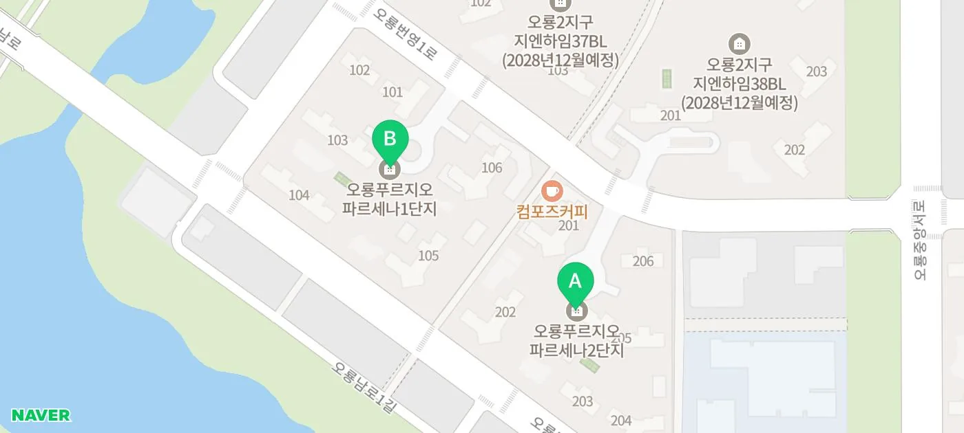 무안 오룡힐스테이트 아파트 인테리어 24