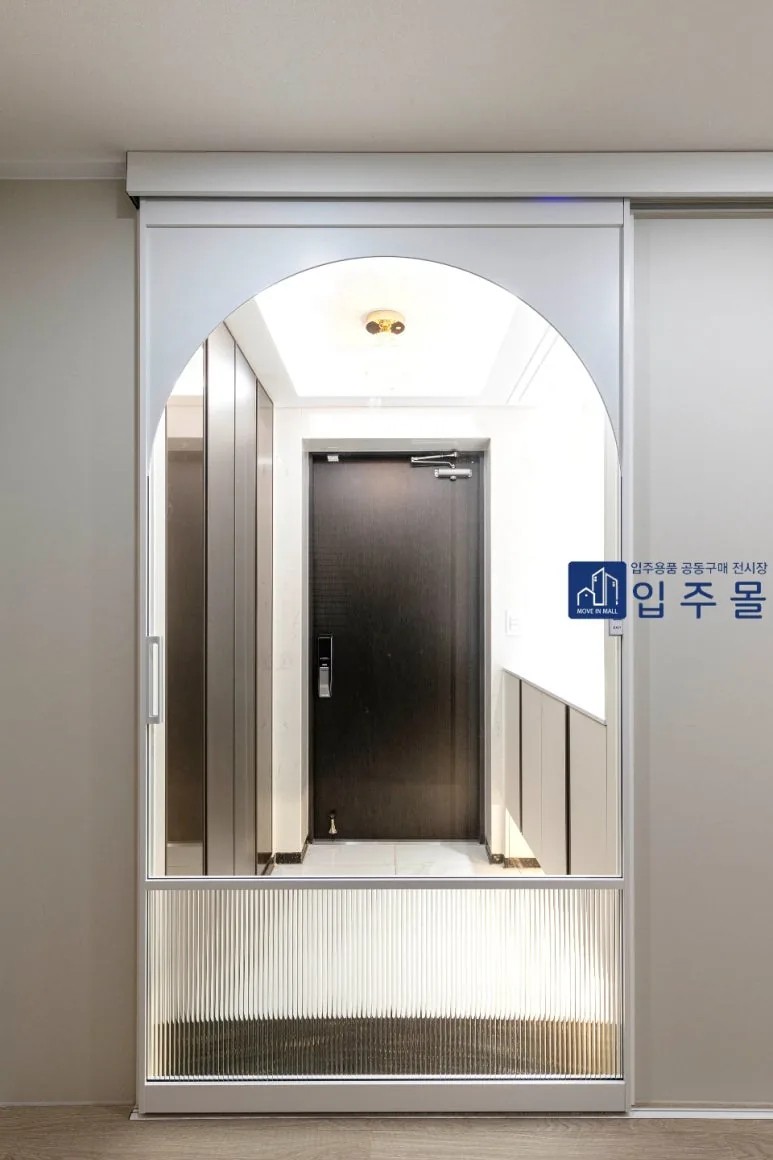 양평써밋아파트 인테리어 7